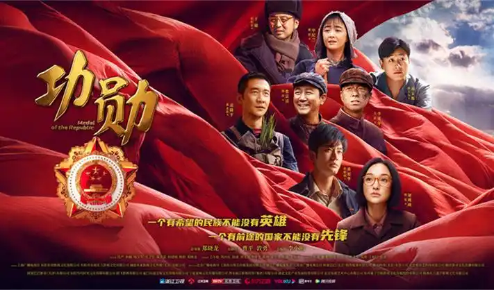 少年男仆库洛动漫轮播海报