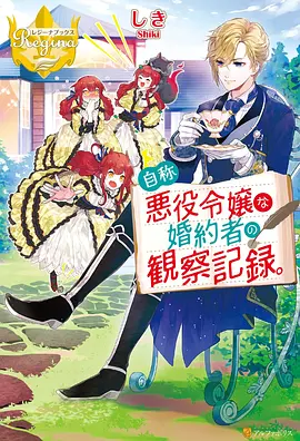 热门动漫3